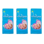 پوشک بچه بیبی کینگ سایز 2 بسته 44 عددی مجموعه3 عددی
