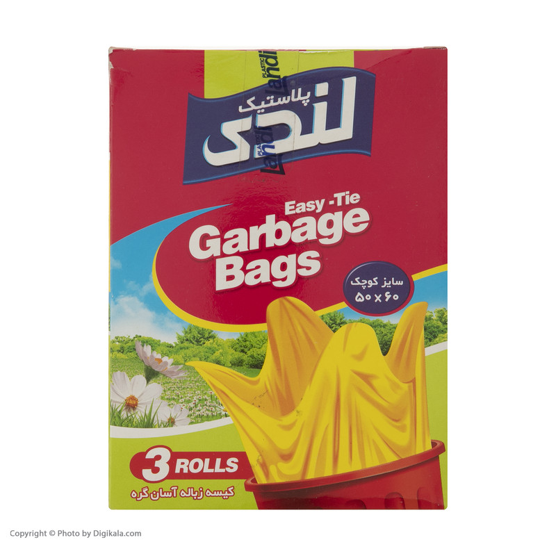 کیسه زباله لندی مدل GPO-702 بسته 54 عددی کیسه زباله لندی مدل GPO-702 بسته 54 عددی