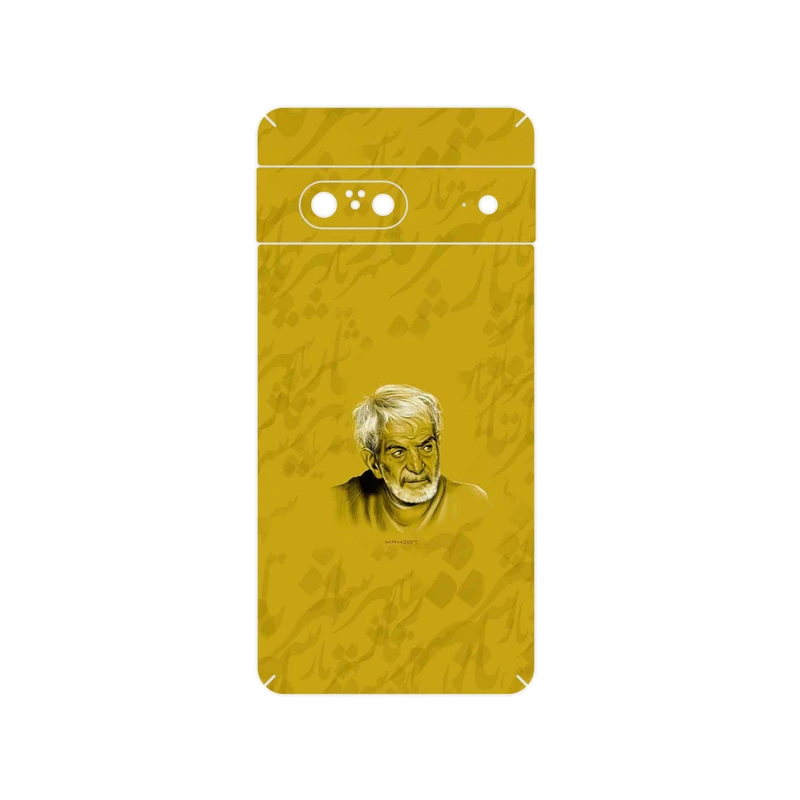 برچسب پوششی ماهوت مدل MohammadHossein Shahriar مناسب برای گوشی موبایل گوگل Pixel 7