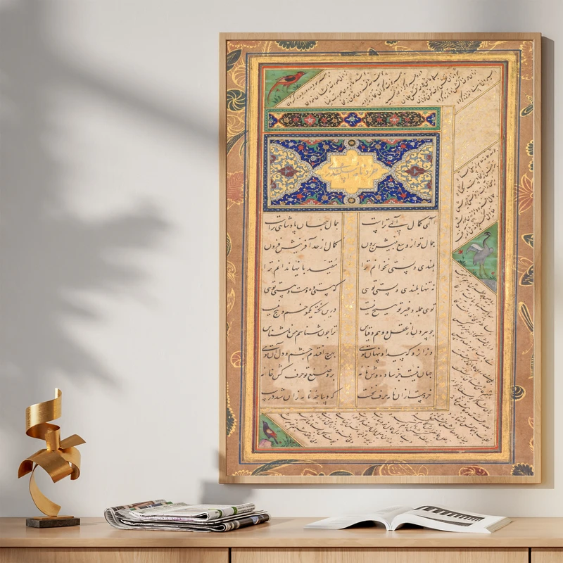 تابلو طرح نگاره سنتی مدل G01873 فریم کرم روشن