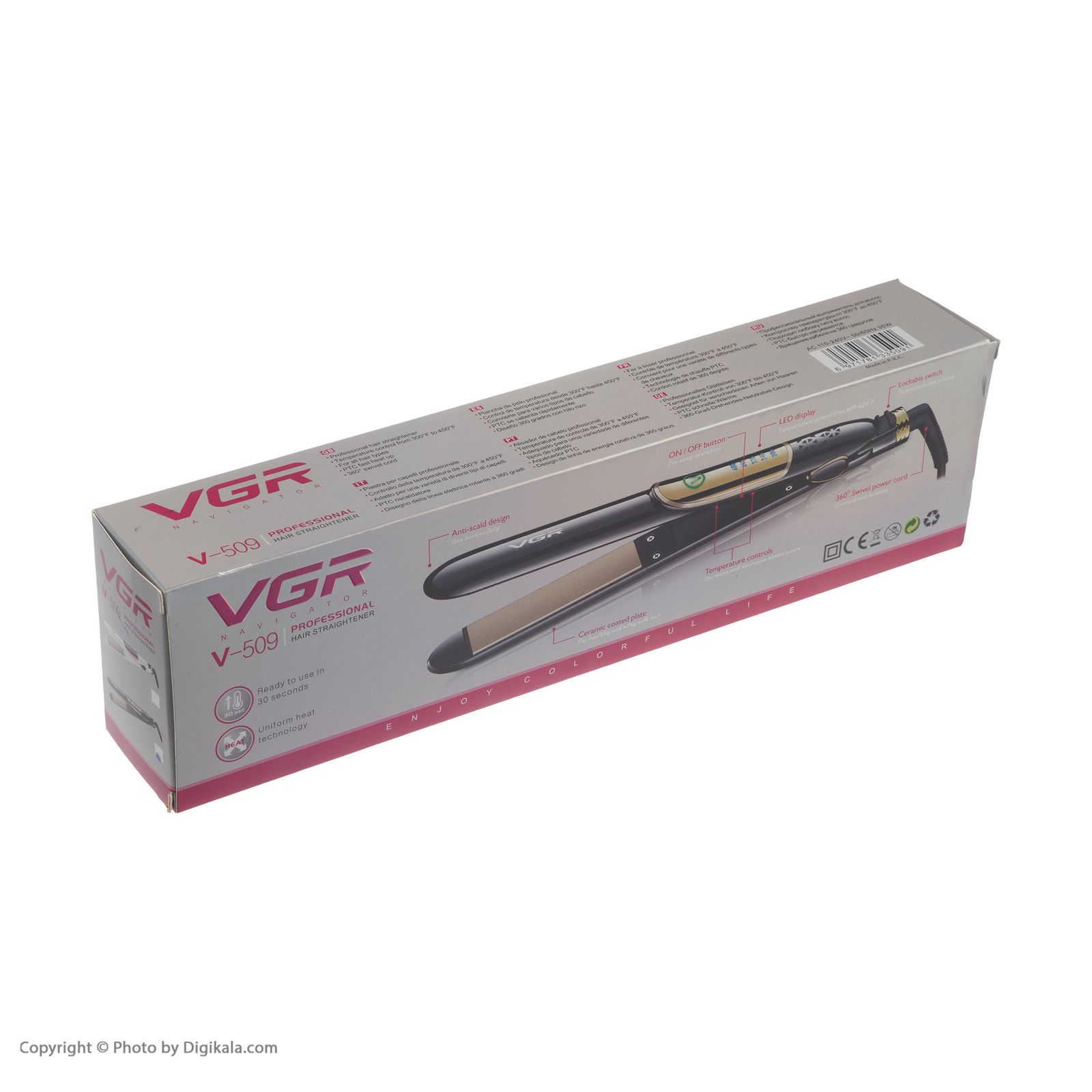 اتو مو وی جی ار مدل V-509 - - 7