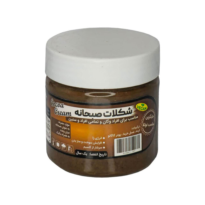 شکلات صبحانه ارده عسل خرما پودر کاکائو پونا - 300 گرم