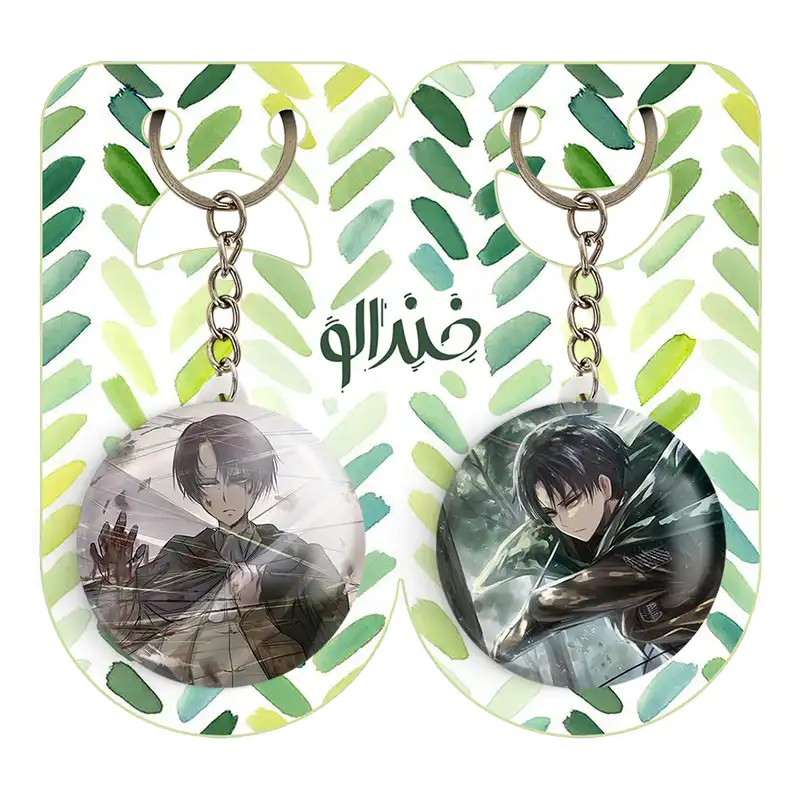 جاکلیدی خندالو مدل لیوای انیمه اتک آن تایتان کد 1861918625 مجموعه 2 عددی