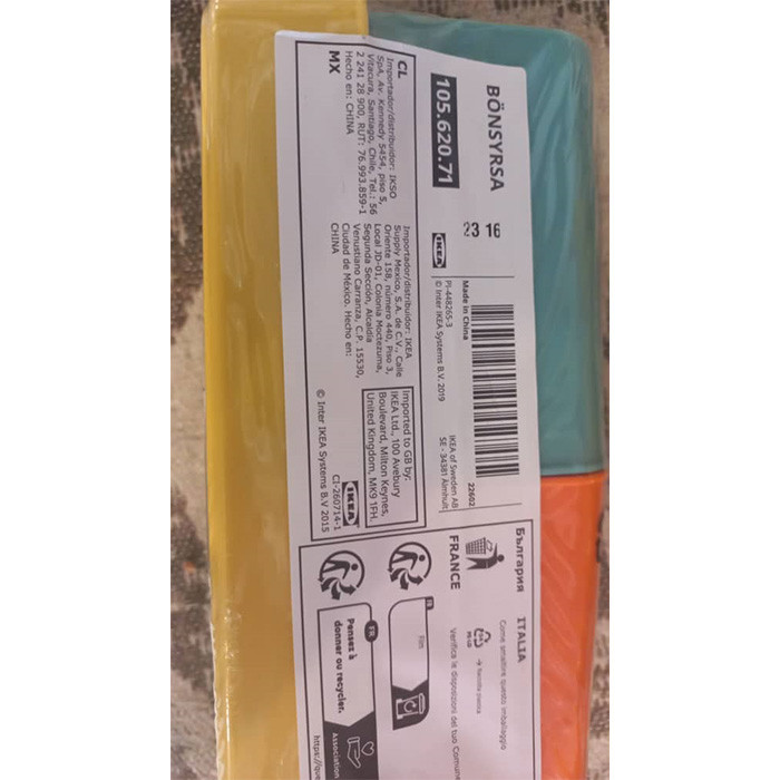 ارگانایزر ایکیا مدل BONSYRSA کد 105 بسته 3 عددی