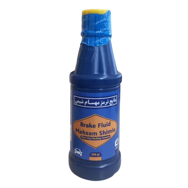 روغن ترمز مهسام شیمی مدل DOT4 حجم 250 میلی لیتر بسته 5 عددی 