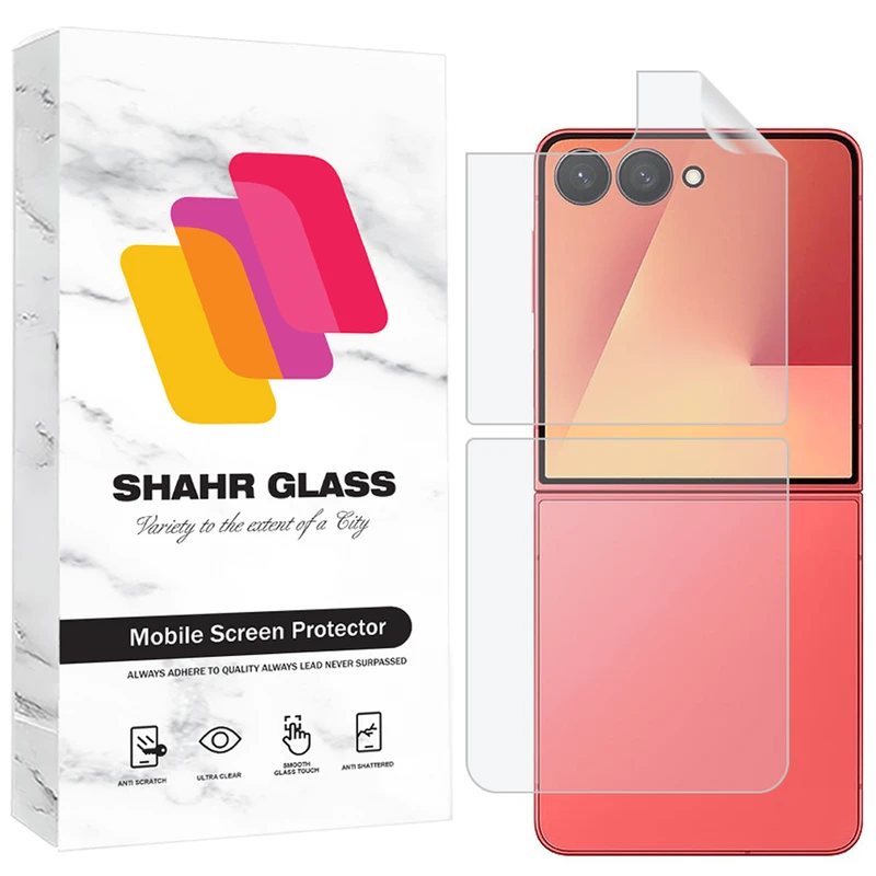 محافظ پشت گوشی شهر گلس مدل SNAMB20 مناسب برای گوشی موبایل سامسونگ Galaxy Z Flip7