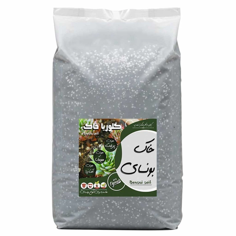 خاک بونسای گلوریا خاک مدل 20LR وزن 10 کیلوگرم