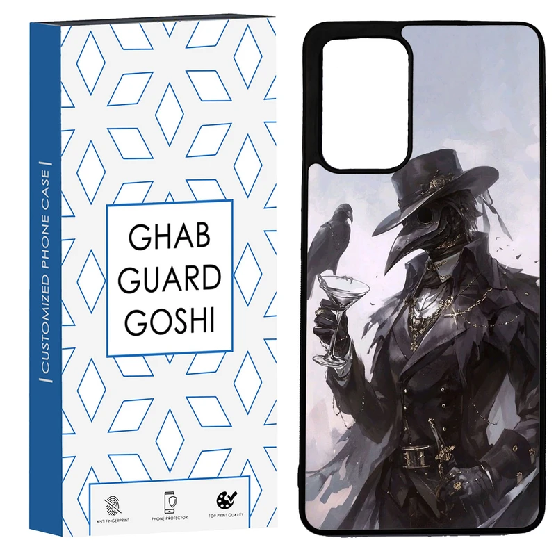 کاور قاب گارد گوشی طرح انیمه کد TPU-229 مناسب برای گوشی موبایل سامسونگ Galaxy A72