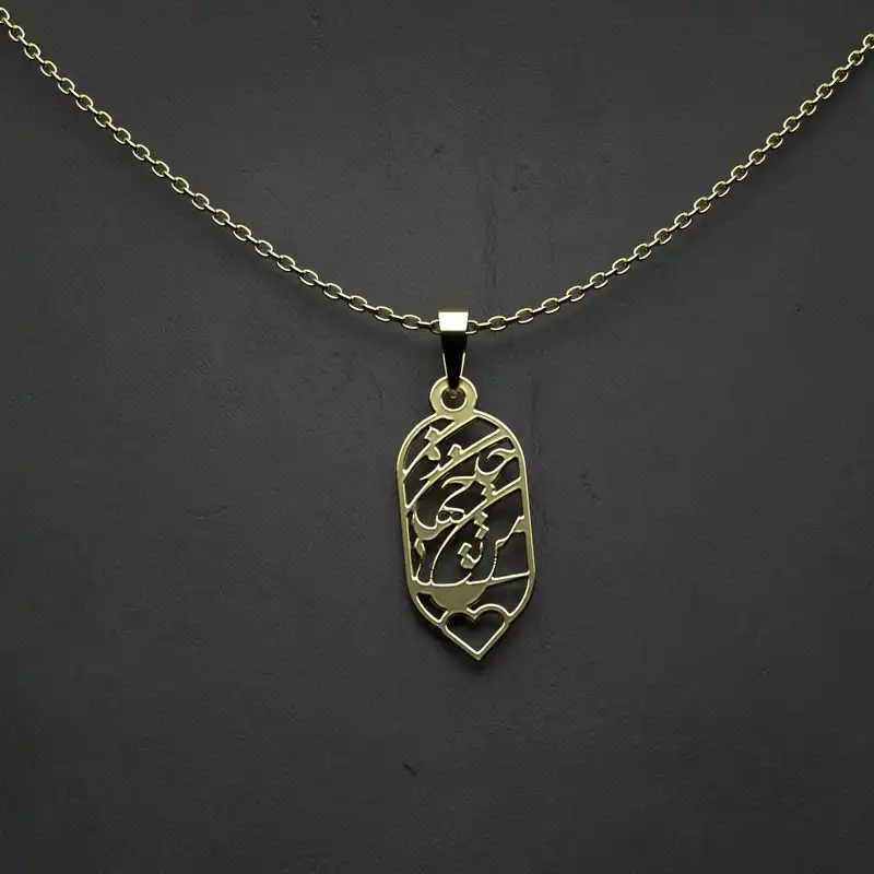 گردنبند طلا 18 عیار زنانه مدوپد مدل هندسی کد CA11000