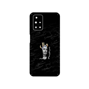 MAHOOT Khosrow Shakibaei Cover Sticker for Xiaomi Redmi 10 Prime
