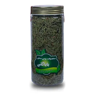 دمنوش رزماری باباگلی عطار - 130 گرم