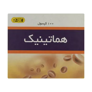 کپسول هماتینیک داروسازی امین بسته 100 عددی