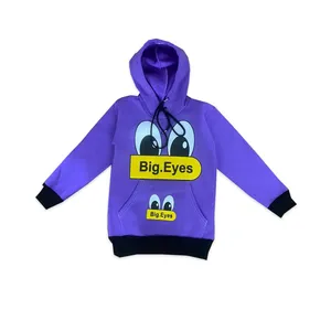 هودی بچگانه مدل AK31