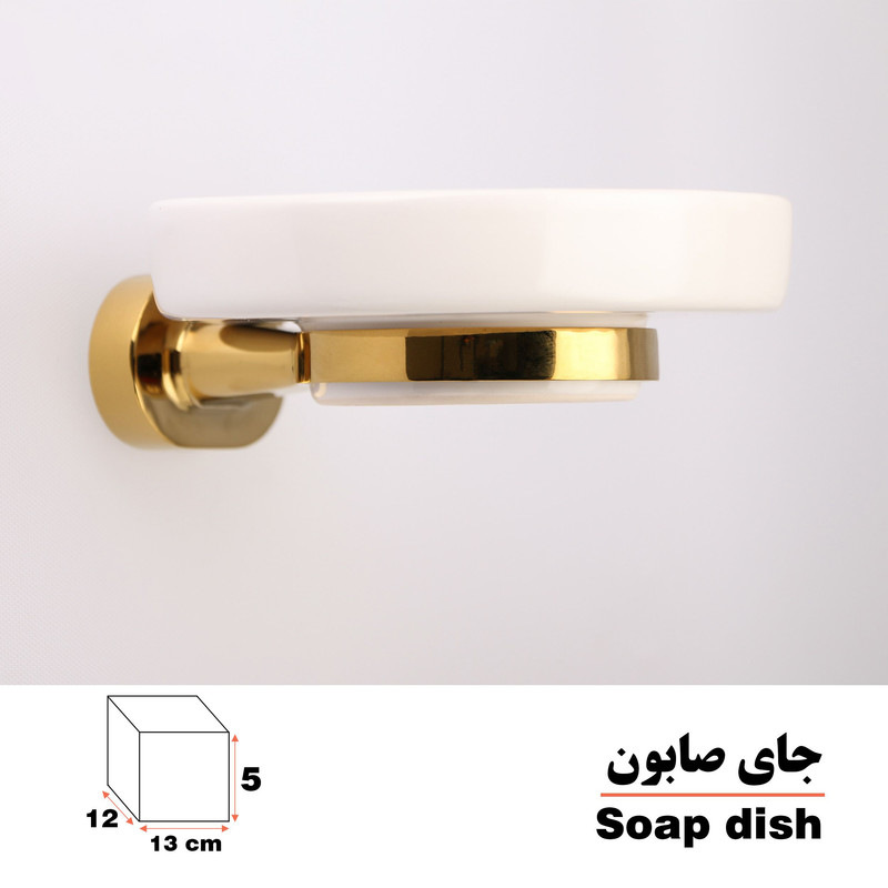 جاصابونی دلفین مدل 66-G