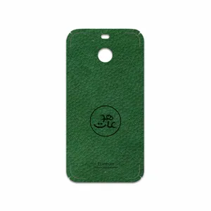 MAHOOT GL-MAH Cover Sticker for HTC 10 Evo