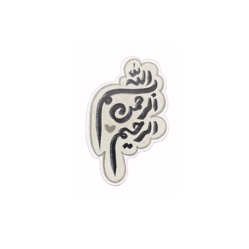 برچسب مدل  مذهبی