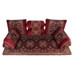 ست 7تکه پشتی ترمه طرح خوانسالار کد 461