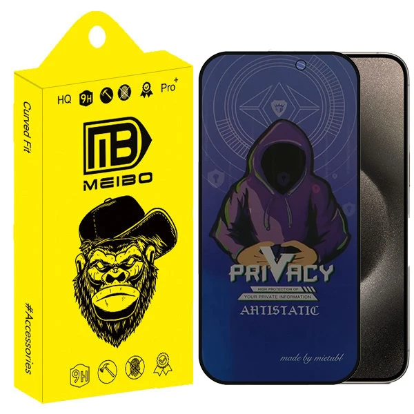 محافظ صفحه نمایش حریم شخصی میبو مدل Antistatic Force مناسب برای گوشی موبایل اپل iPhone 15 Pro Max