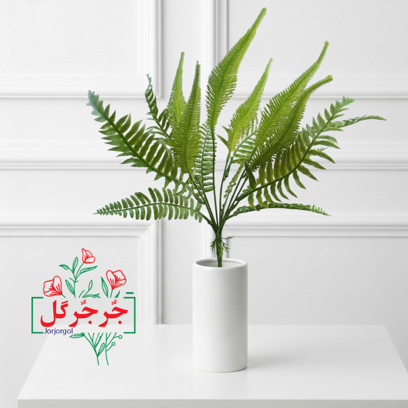 گل مصنوعی جُرجُرگل مدل بوته برگ دم روباهی