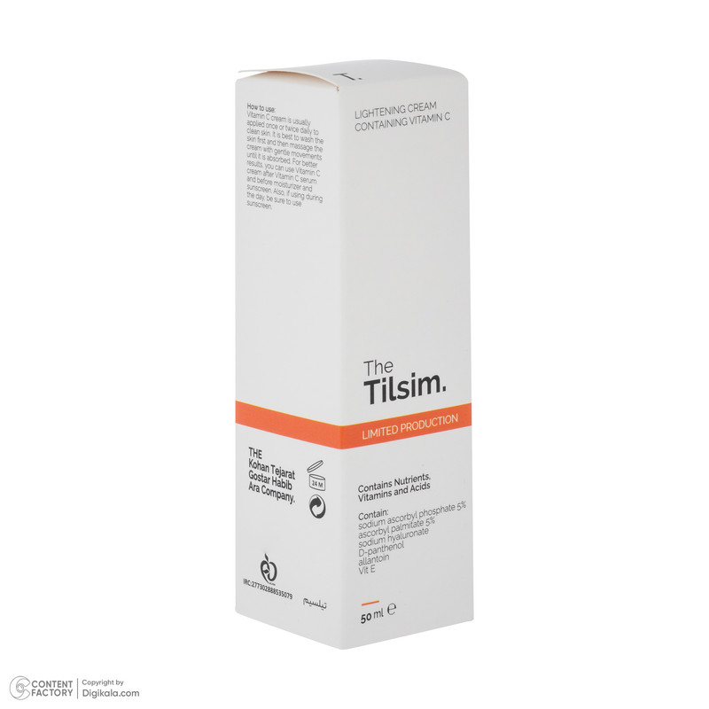 کرم روشن کننده دست و صورت تیلسیم مدل ویتامین C مناسب برای انواع پوست حجم 50 میلی‌لیتر