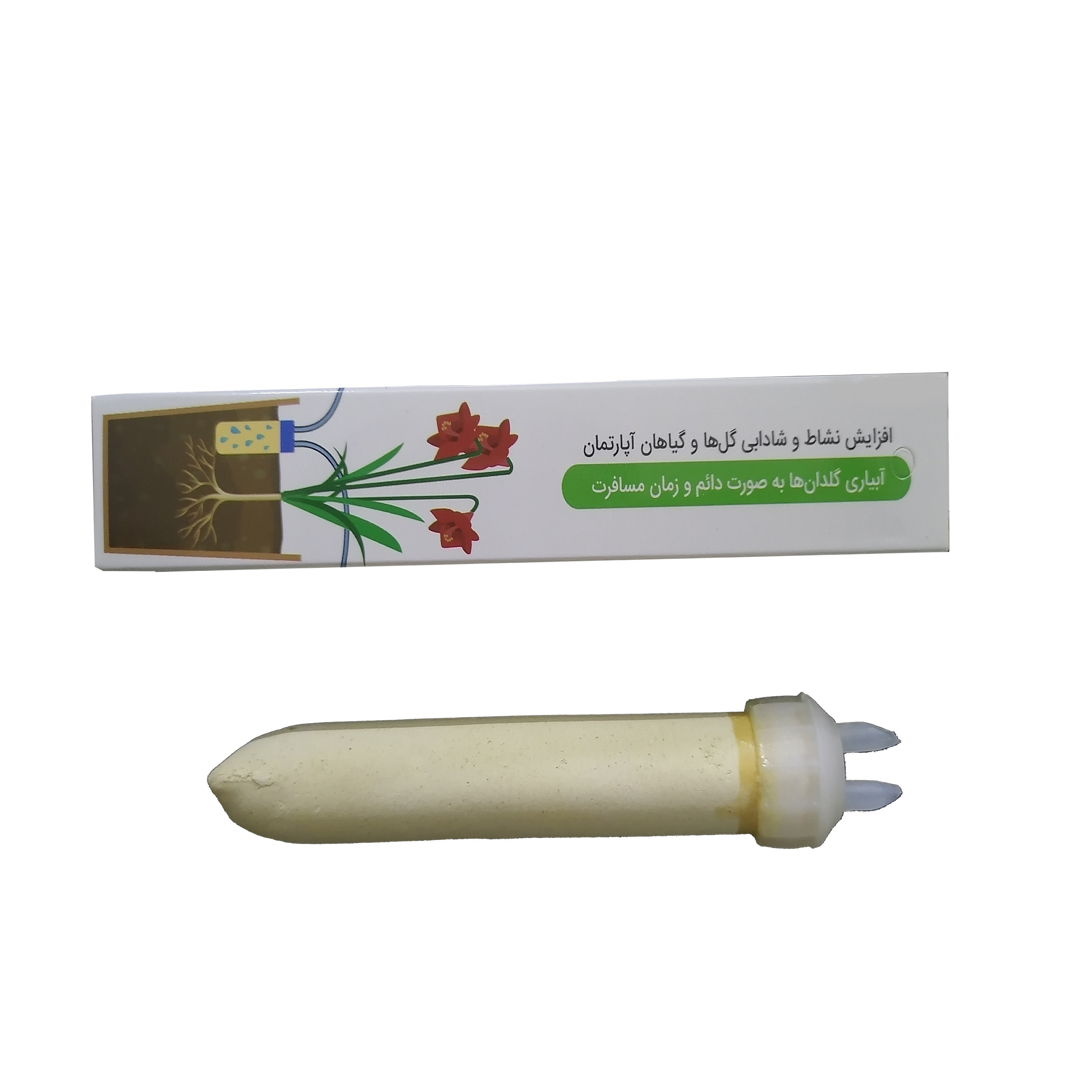 آبخوان آبیاری مدل AB10 سایز 10 سانتی متر