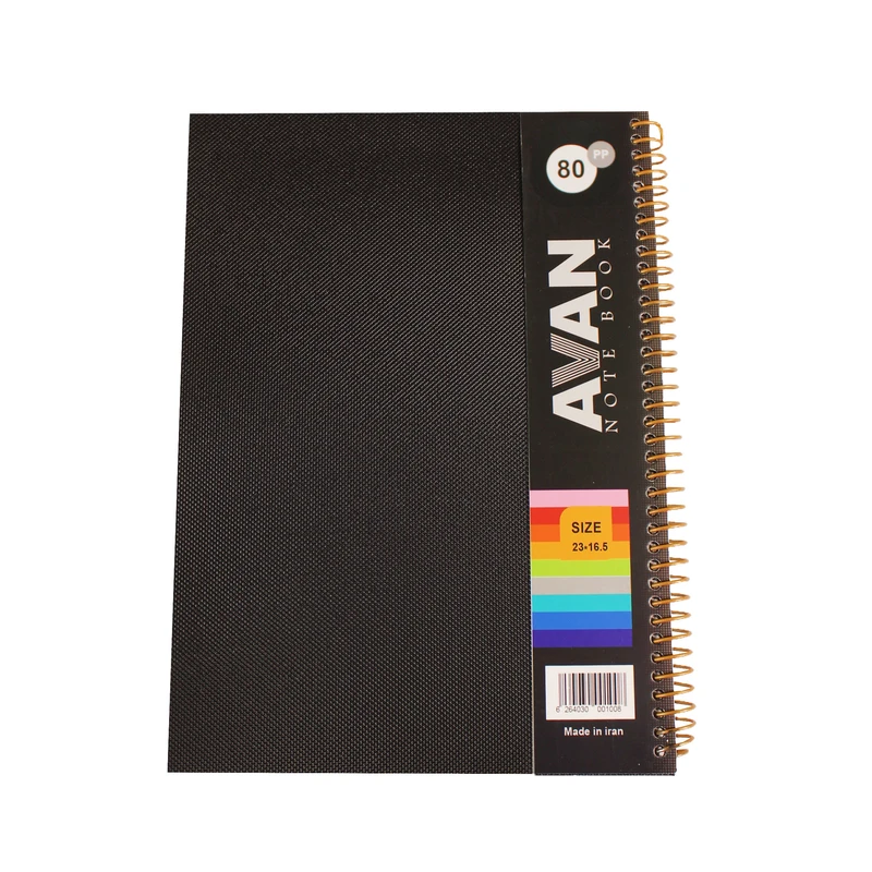 دفتر مشق 80 برگ آوان مدل عاج دار 