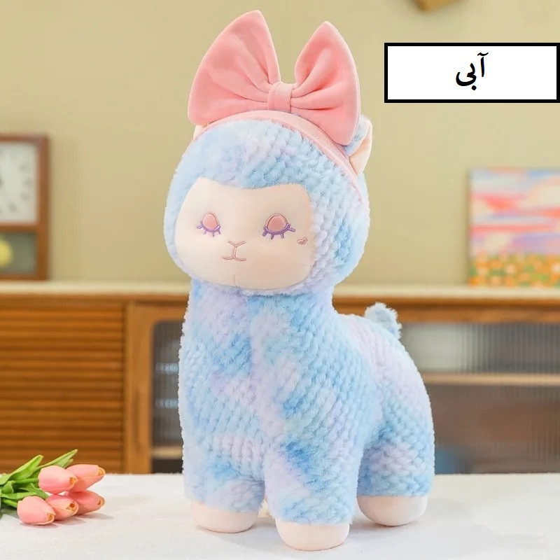 عروسک طرح بره لاما مدل پاپیونی کد JIMI110 ارتفاع 30 سانتی‌متر