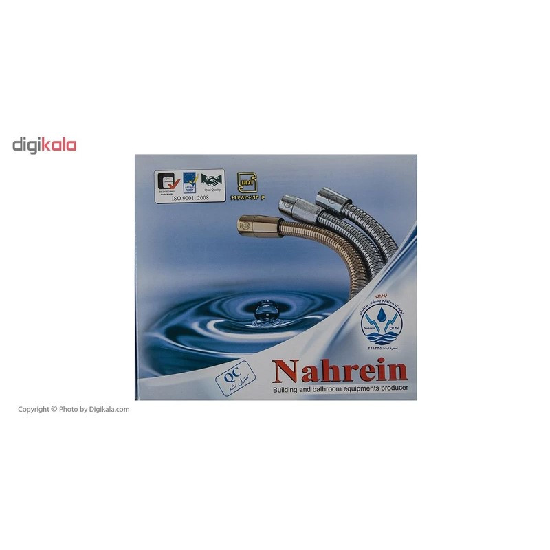 سر شیر آشپزخانه نهرین مدل 9010 دو حالته دکمه دار