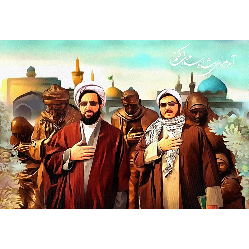 تابلو شاسی مدل آمدم ای شاه سلامی کنم T5019