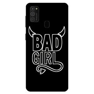 Megafone 8105 Cover For Samsung Galaxy M21 2021