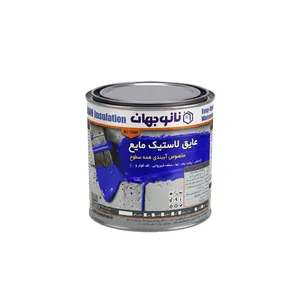 Multi-purpose nano world liquid rubber insulation, code NJ1000, weight 1 liter