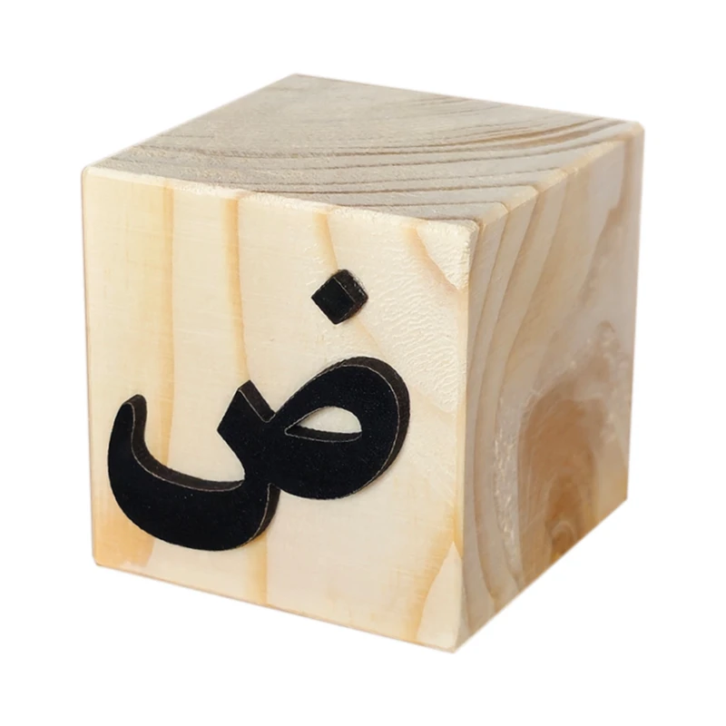 استند رومیزی تزیینی مدل مکعب اسم فارسی طرح حرف  ض