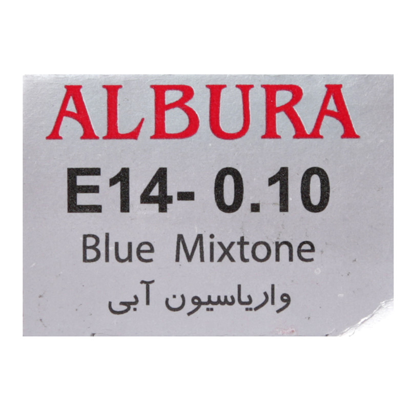 واریاسیون آلبورا مدل Carasa شماره E14-0.10 حجم 15 میلی لیتر رنگ آبی واریاسیون آلبورا مدل Carasa شماره E14-0.10 حجم 15 میلی لیتر رنگ آبی