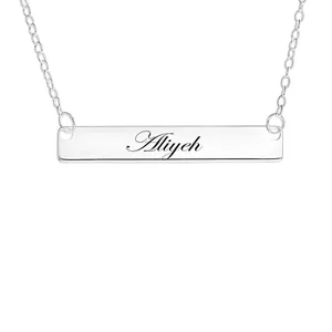 گردنبند نقره زنانه لیردا مدل اسم عالیه mst