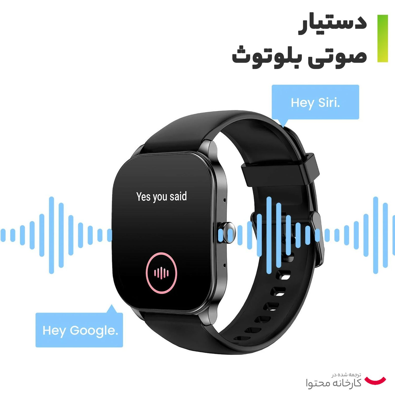 ساعت هوشمند امیزفیت مدل SHK SMART POP UP 3 SPORT -  - 10