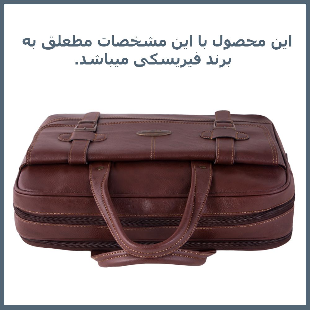 کیف اداری فیریسکی مدل NU-sh00965 -  - 14