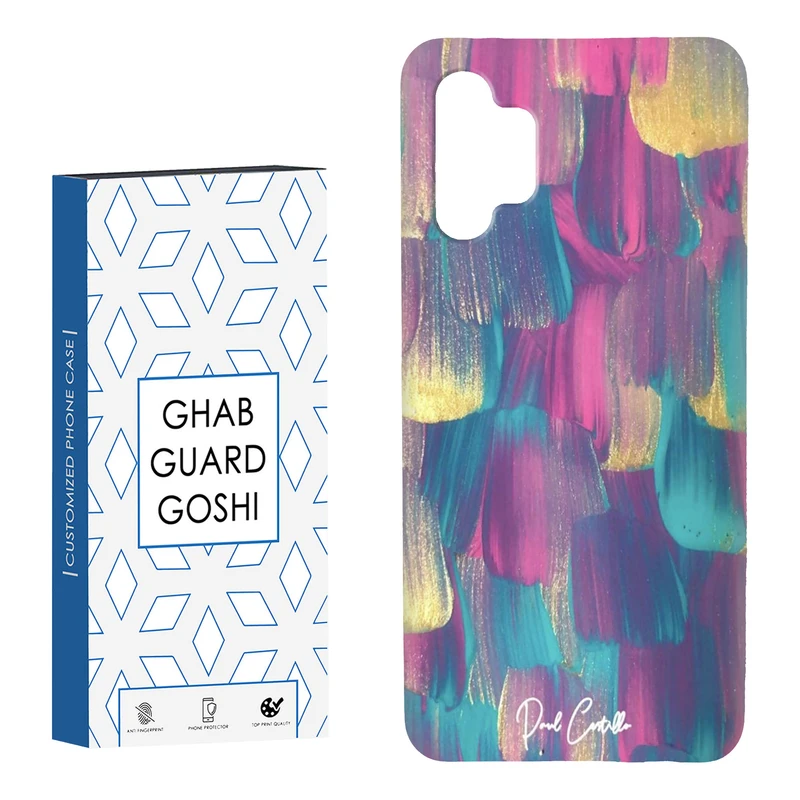 کاور قاب گارد گوشی طرح ابرنگ کد Dimo-252 مناسب برای گوشی موبایل سامسونگ Galaxy A13 4G / A32 5G