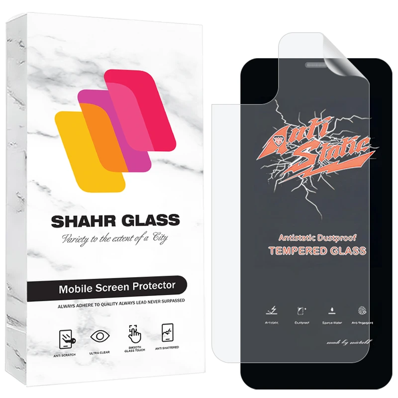 محافظ صفحه نمایش شهر گلس مدل ANNS مناسب برای گوشی موبایل اپل iPhone 11 Pro Max به همراه محافظ پشت گوشی 