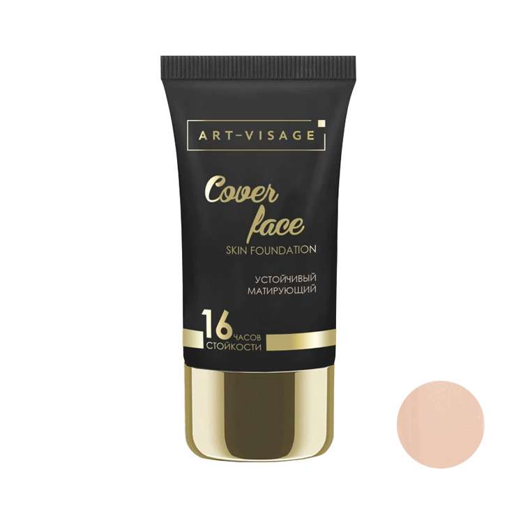 کرم پودر آرت ویساژ مدل COVER FACE کد CF-205 حجم 25 میلی لیتر