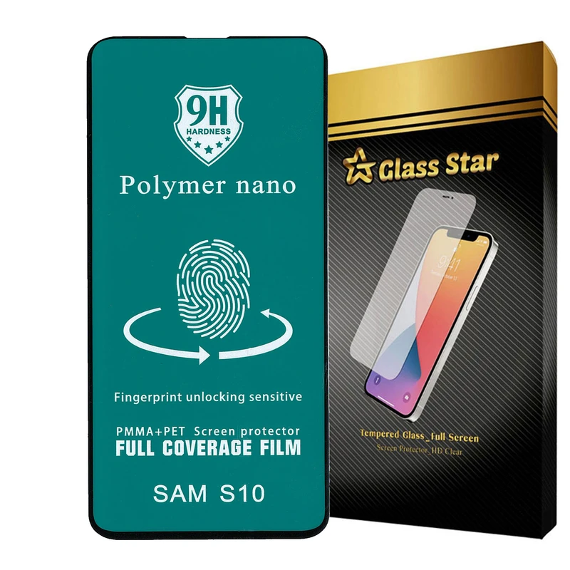 محافظ صفحه نمایش گلس استار مدل POLIGSG مناسب برای گوشی موبایل سامسونگ Galaxy S10