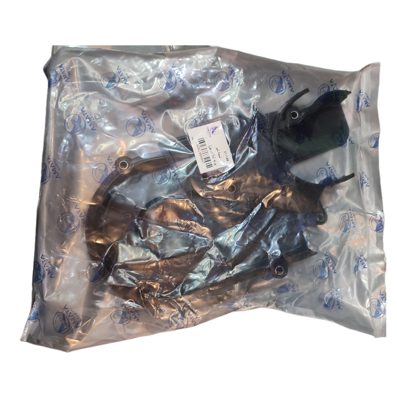 مجموعه قاب تسمه تایم بالا و پایین خودرو آماتا کد 311128 مناسب برای پراید