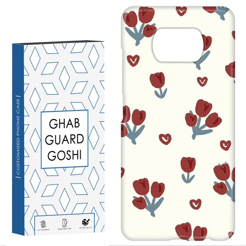 کاور قاب گارد گوشی طرح گل کد Dimo-140 مناسب برای گوشی موبایل شیائومی POCO X3 / X3 PRO / X3 NFC