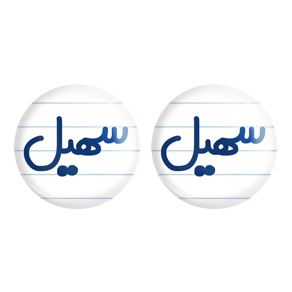 پیکسل خندالو مدل سهیل کد 6789 مجموعه 2 عددی