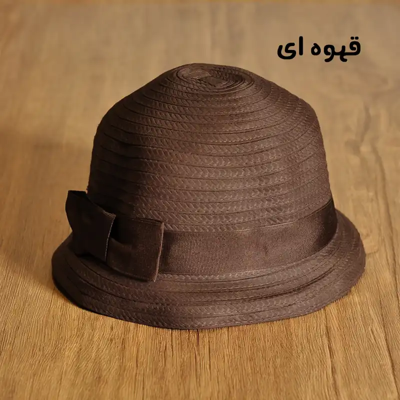 کلاه باکت مدل شهرزادی
