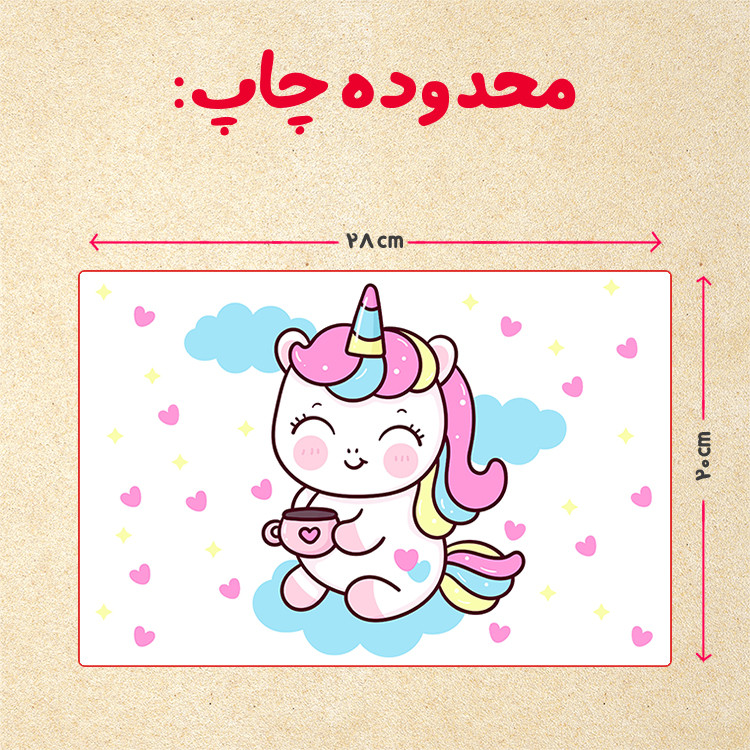 پازل 35 تکه مدل یونیکورن کد 91