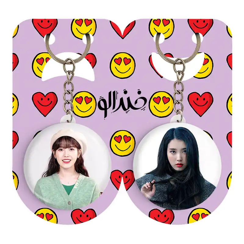 جاکلیدی خندالو مدل آیو IU کد 1979019791 مجموعه 2 عددی