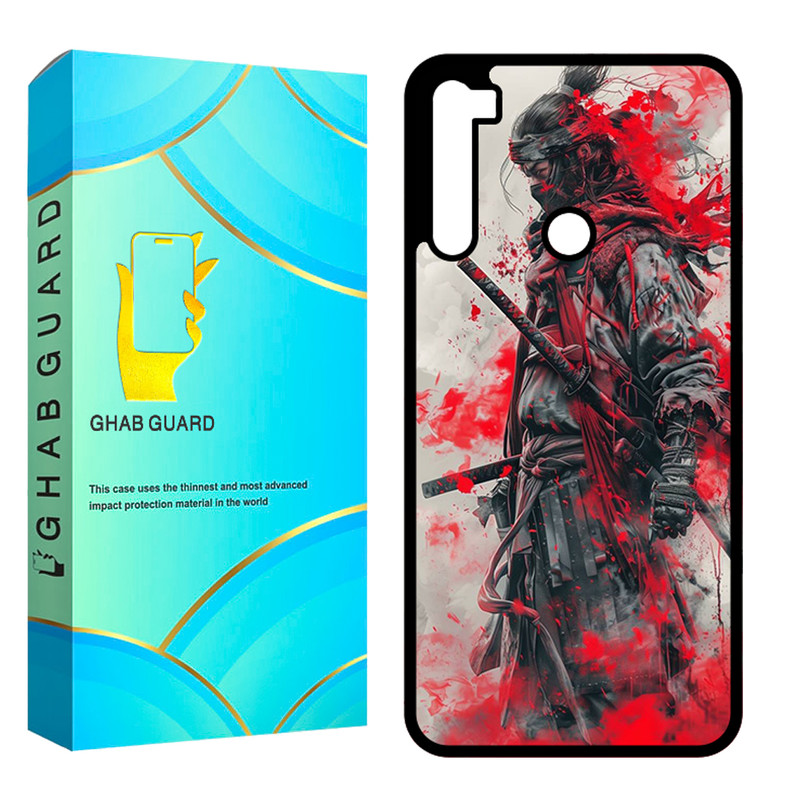 کاور قاب گارد مدل CHAPGHAB مناسب برای گوشی موبایل شیائومی Redmi Note 8
