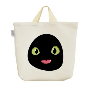 ساک خرید خندالو مدل خشم شب چگونه اژدهای خود را تربیت کنیم کد 847