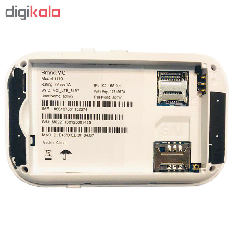مودم 4G قابل حمل ام سی مدل i110