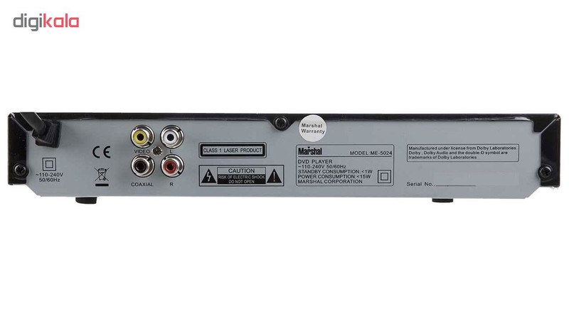 پخش کننده دی وی دی مارشال مدل ME-5024